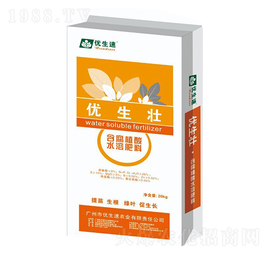 ����ֲ��ˮ�ܷ���-��(y��u)����-��(y��u)����