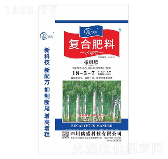 ��䌣�Ï�(f��)�Ϸ���18-5-7-�ʢ�Ƽ�