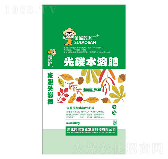 ��̼ˮ�ܷ���-�����K����-�|���r�I(y��)