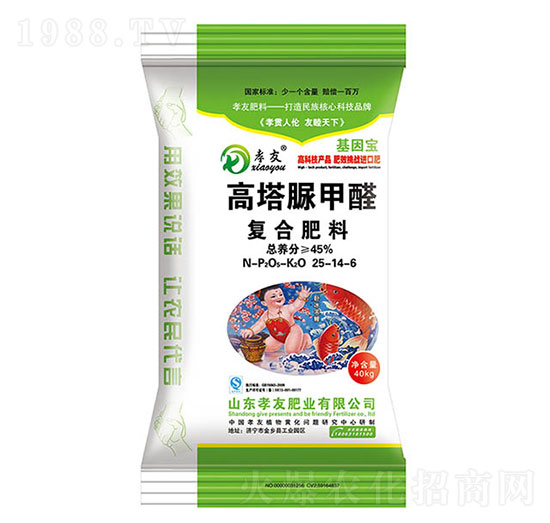 �������ȩ�ͺϷ���25-14-6-Т��