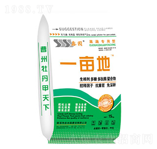 ���ߌ�(zhu��n)�÷�-һ����-�Έ@-�����߷ʘI(y��)