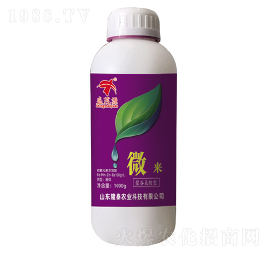 ΢��-¡̩�r(n��ng)�I(y��)