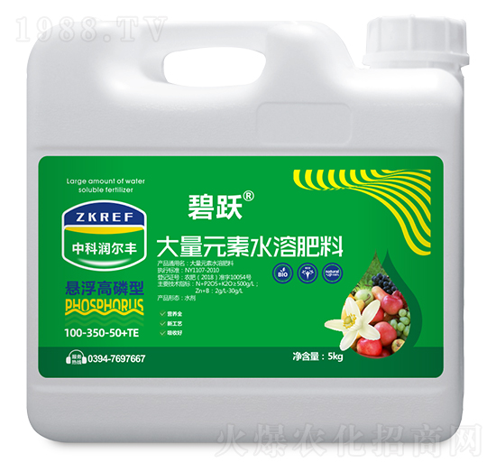 5kg�Ҹ������ʹ���Ԫ��ˮ�ܷ���100-350-50+TE-���S-�пƝ����S