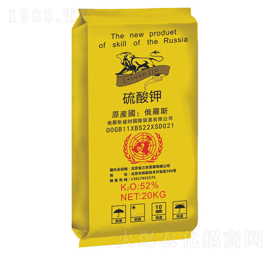 ����⛣����_˹��-�����r(n��ng)