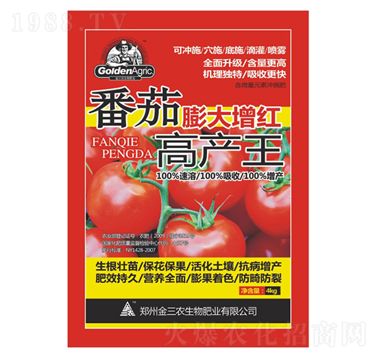 ����������t�߮a(ch��n)��-�����r(n��ng)