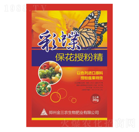 �ʵ������ڷ۾�-�����r(n��ng)