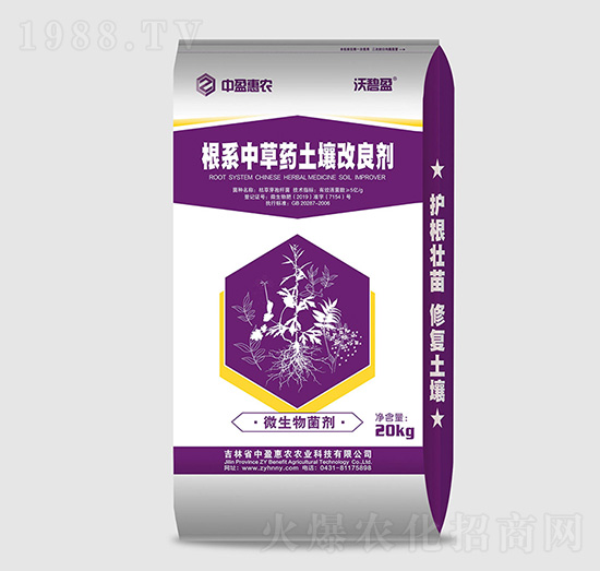 ��ϵ�в�ˎ����������-�ֱ�ӯ-��ӯ���r(n��ng)