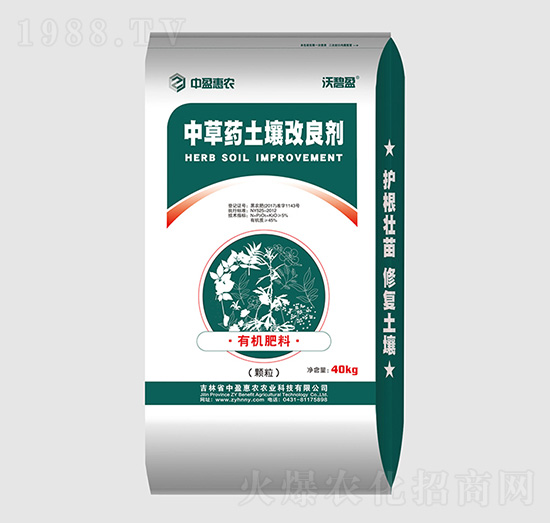 �в�ˎ����������-�ֱ�ӯ-��ӯ���r(n��ng)