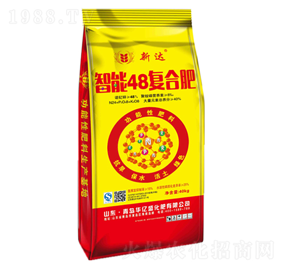 ����48��(f��)�Ϸ�-���_(d��)-�A�|ʢ