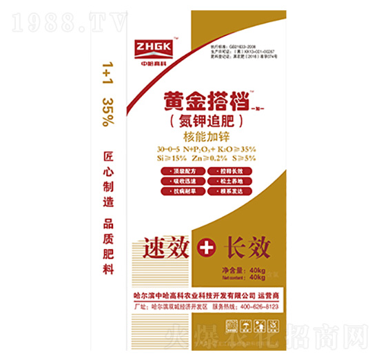 ���׷��-�S���n-�й��߿�