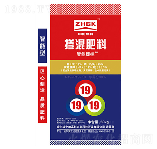 ���ܾ��ؓ������19-19-19-�й��߿�