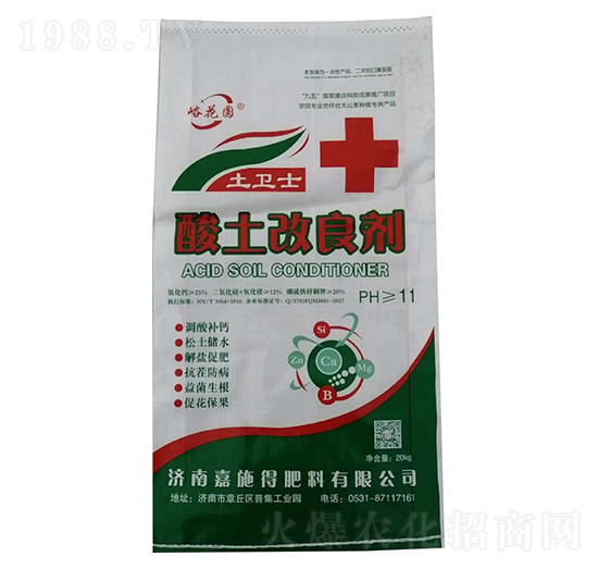 ����������-���l(w��i)ʿ-��ʩ��