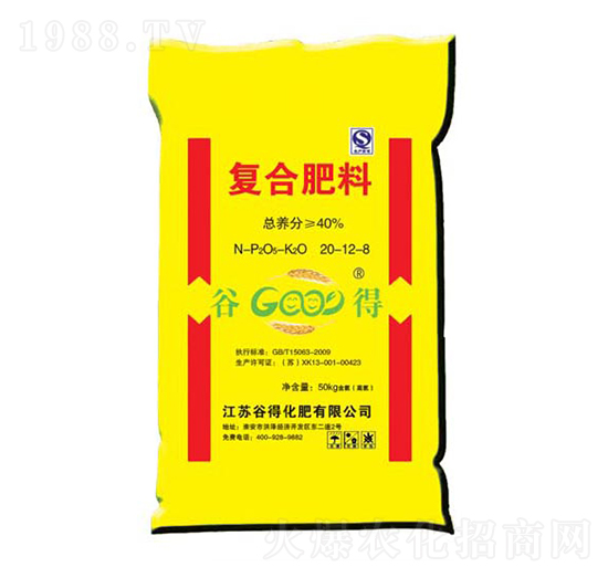 ��(f��)�Ϸ���20-12-8-�ȵ�