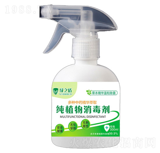 ��ֲ��������-�G֮��-����r�I(y��)