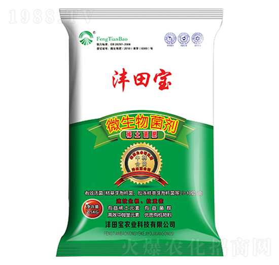 ϡ��΢�������-����r(n��ng)�I(y��)