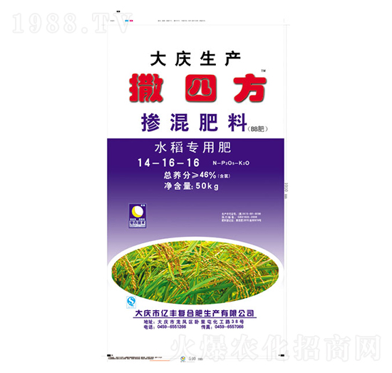 ˮ����(zhu��n)�Ó������14-16-16-���ķ�-�|�S