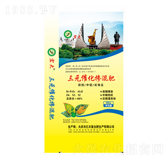 �����24-12-12-��Ԫ�߻�-�|�S