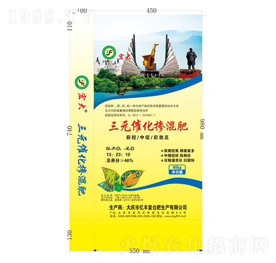 �����13-23-10-��Ԫ�߻�-�|�S