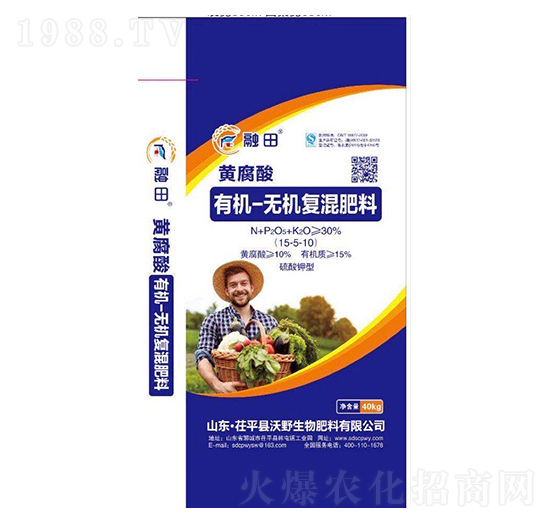 �S�����ЙC�o�C�ͻ����15-5-10-��Ұ����