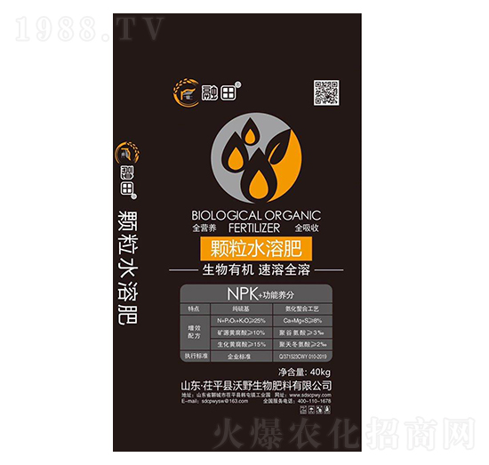 �w��ˮ�ܷ�-��Ұ����