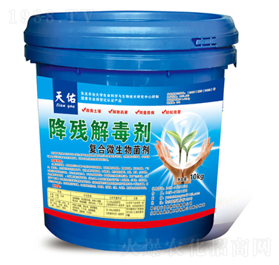 �����ⶾ��-����-���_