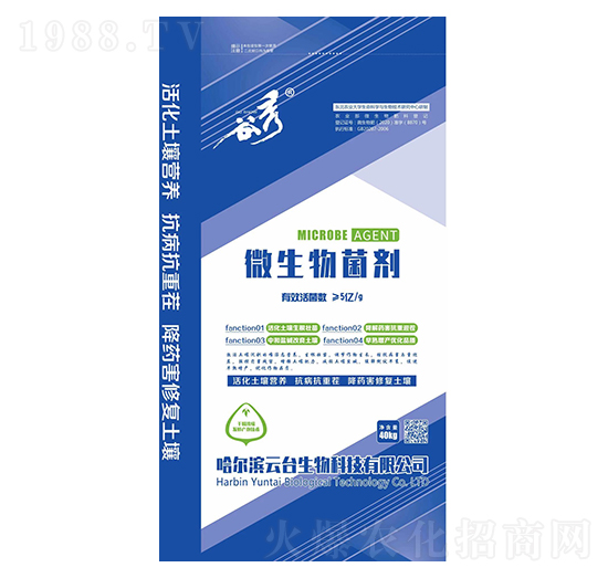 ����΢�������-���_