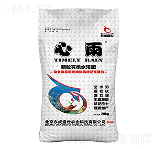 �w���ЙC(j��)ˮ�ܷ�-����-����(li��n)��