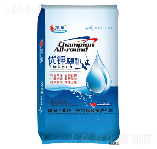 20kg��(y��u)⛴��a(b��)-�ŝ�(r��n)