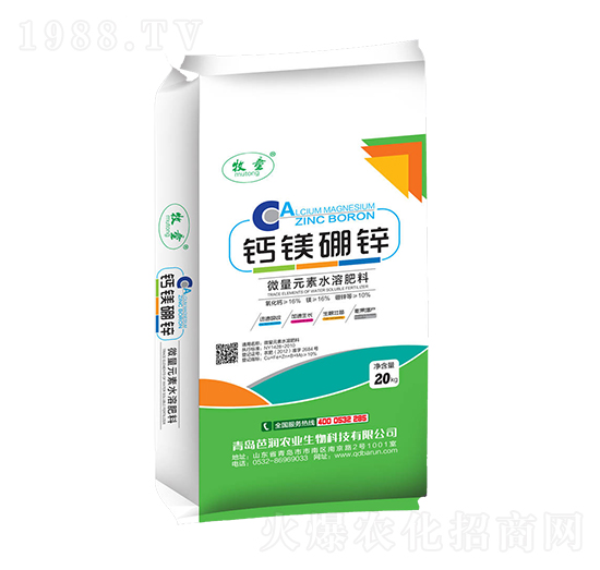 ΢��Ԫ��ˮ�ܷ���-�}�V���\-�ŝ�(r��n)