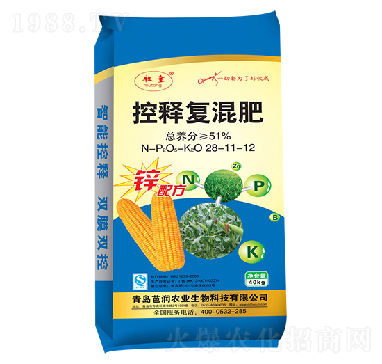 ��ጏͻ��28-11-12-�ŝ�