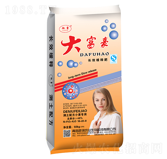 �󸻺�С����(zhu��n)�÷�18-22-8-�ŝ�(r��n)