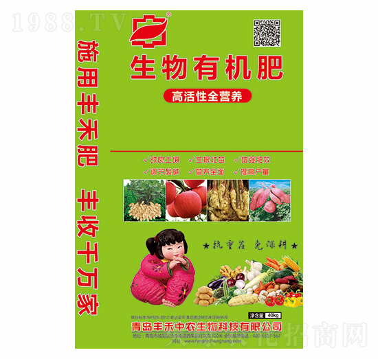 �߻���ȫ�I�B(y��ng)�����ЙC��-�S�����r(n��ng)