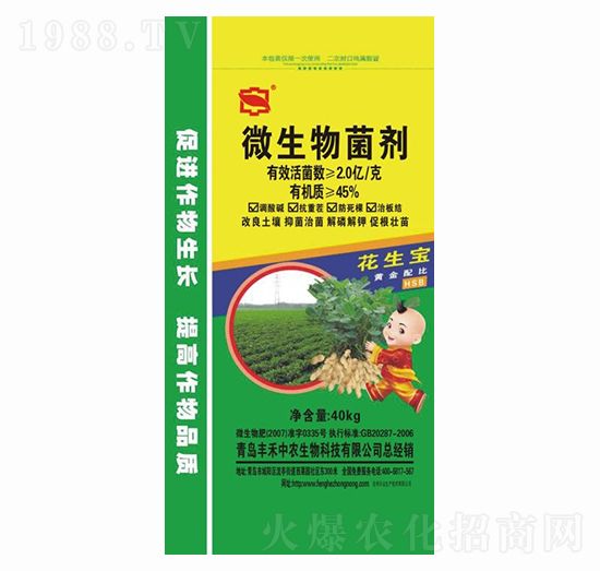 40kg΢�������-������-�S�����r(n��ng)