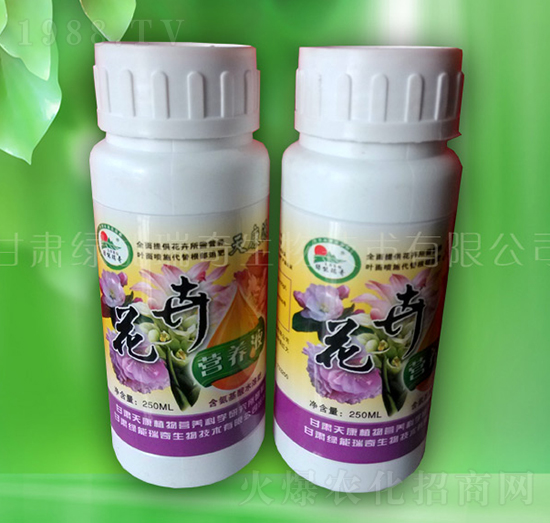 ���ܠI�B(y��ng)Һ-�G��