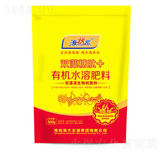 500g�p������+�ЙCˮ�ܷ���-����Ԫ-��������