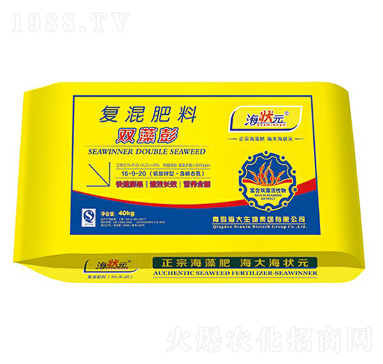 雙藻彭復(fù)混肥料16-9-20-海狀元-海大生物