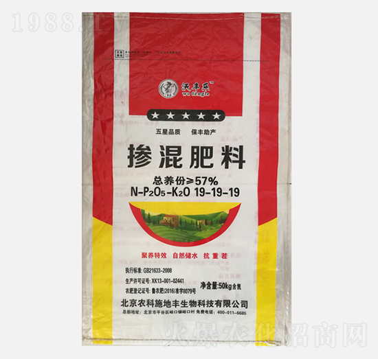 57%�������19-19-19-���S��-�r��ʩ���S