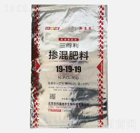 ���S���������19-19-19-������-�r(n��ng)��ʩ���S