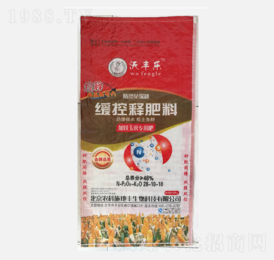 ����ጷ��ϼ��\���׌��÷�28-10-10-���S��-�r��ʩ���S