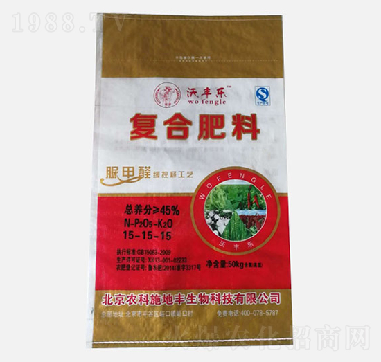 ��(f��)�Ϸ���15-15-15-���S��-�r(n��ng)��ʩ���S