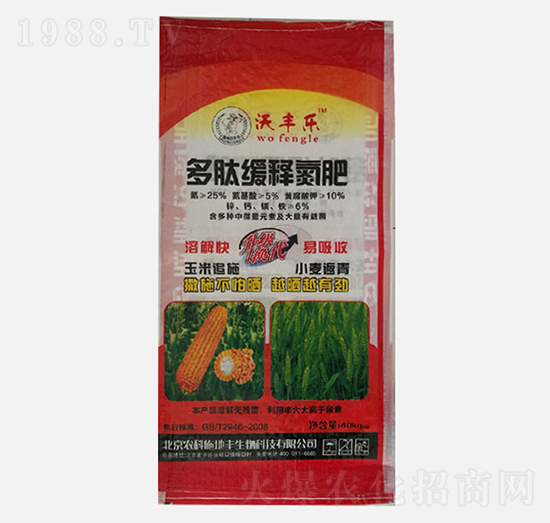 ���ľ�ጵ���25-5-10-���S��-�r��ʩ���S