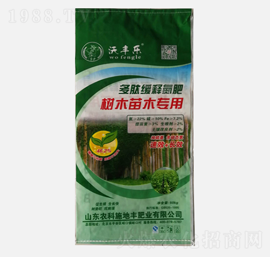 ���ľ�ጵ��ʘ�(sh��)�猣��-���S��(l��)-�r(n��ng)��ʩ���S