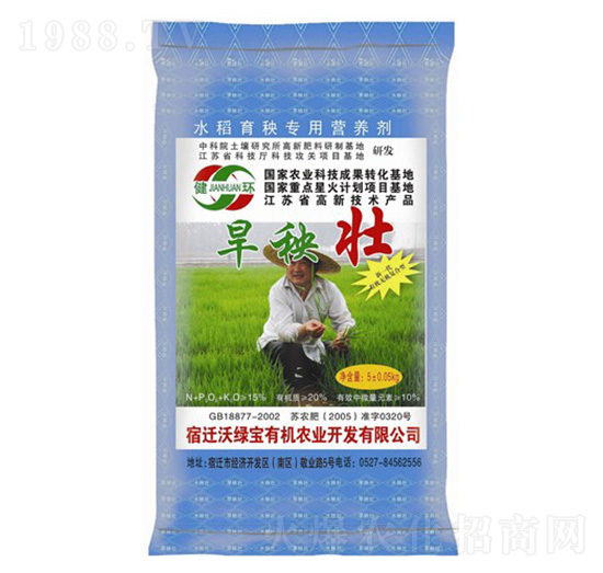 ˮ�����팣(zhu��n)�àI(y��ng)�B(y��ng)��-�����-�־G��