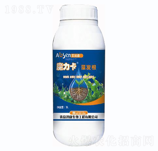 魔力卡藻發(fā)根-艾比森-鴻康生物