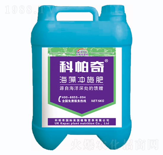 科帕奇海藻沖施肥-鴻康生物