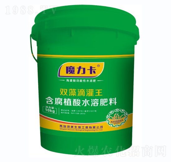 含腐植酸水溶肥料-雙藻滴灌王-鴻康生物