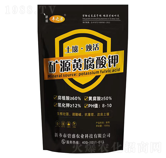 ����������VԴ�S�����-��ʢ�r(n��ng)�I(y��)