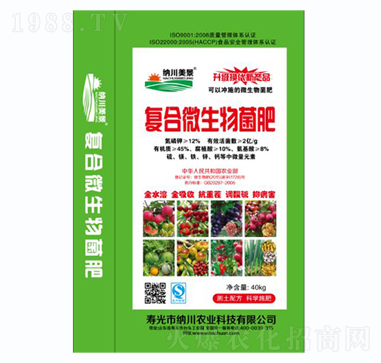 ��(f��)��΢������ʣ��G��-�{���r(n��ng)�I(y��)