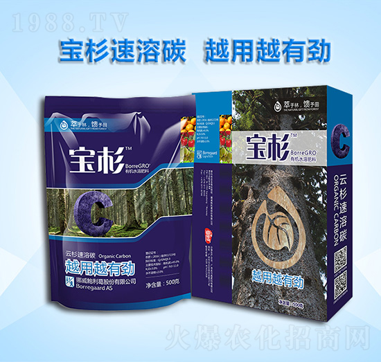 ��ɼ-�r(n��ng)��ʩ