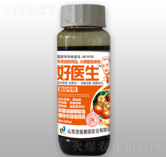 300ml���ь�����ˎ��-���t(y��)��-ِ�(y��ng)����